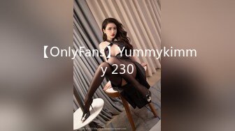 [MP4]STP29033 性感尤物！F罩杯网红女神！单人小秀一波，解开内衣一对豪乳，扭腰摆臀诱惑，跪着翘起极品大肥臀 VIP0600