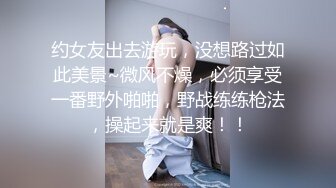 [MP4]170CM大长腿气质美女&nbsp;&nbsp;豹纹丝袜坐身上揉奶&nbsp;&nbsp;69姿势舔屌&nbsp;&nbsp;穿着高跟鞋爆插小穴&nbsp;&nbsp;多种姿势换着操