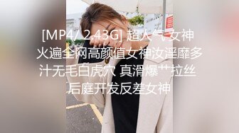 【新片速遞】 漂亮小女友卖了一件隐形内衣说要穿给我看看 真性感 要 要什么 要爸爸进来操我 稀毛鲍鱼真粉嫩 表情真骚[123MB/MP4/01:42]