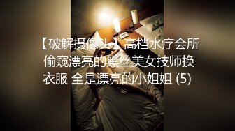 顶级女神反差泄密！推特九头身巨乳博主【媛媛】私拍，啪啪露出床上一点女神形象没有母狗属性拉满[RF/MP4/918MB]