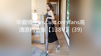 新角度换视角求突破【小宝寻花】门票138，返场甜美超嗲小仙女，肤白貌美温柔乖乖女，骚穴欠干收藏佳作