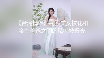 OnlyFans摄影师【Kantaehee】高颜值模特【Aum】性感少妇，大长腿，好身材