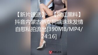 【sigmasian】高颜值亚裔美女，骑乘插穴，大尺度大秀【22V】 (19)