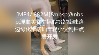 [MP4]极品身材瑜伽老师被黑屌迷奸爆操▌嘉琪▌紧致身材乳交后入 激顶湿暖蜜道 融茎抽射快感极上头