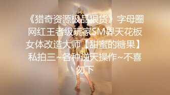 Onlyfans推特网红 极品身材颜值眼镜娘 xreindeers 欲求不满漂亮大奶人妻吃鸡啪啪 第