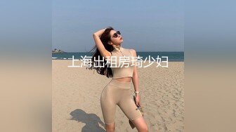 最美TS金娜娜 身材秀，展示下大妖棒，有人喜欢吗，可以约哦，来舔我的奶吃我的淫棒!