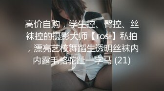 【抖音】【广场舞】轻舞玉女_梅儿-----知名熟女转战抖音[二] (2)