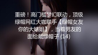 《兄妹乱伦》龙凤胎哥哥强上02年亲妹妹再次操正在写作业的妹妹干到一半才发现老妈在家