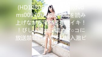 (中文字幕) [MIAA-337] 新人的我入社第一天就被两个黑丝巨乳女上司诱惑逆袭3P性爱