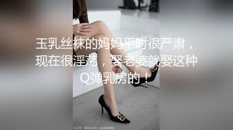 KTV里的淫乱现场 和美女同事玩3P 完美露脸