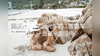 TWTP 公园女厕全景偷拍多位高颜值小姐姐嘘嘘 (2)