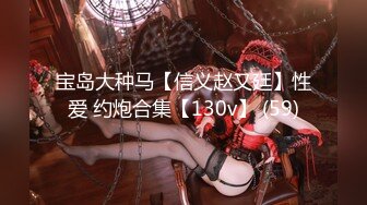 【MP4】[国产]JDSY026 推特百万UP主苏樱花[第二部]童颜巨乳 口爆吃精