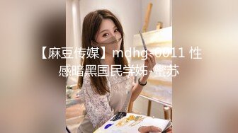 [MP4]国产AV新片商精东影业最新出品 JD005 叔叔酒后乱性与侄女乱伦