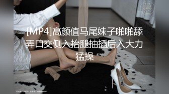 ✿可爱白丝女仆娘✿纯欲超清纯的19岁美少女萝莉，干净白嫩白虎美穴 筷子般的美腿，各种紫薇 逼粉奶大人形小母狗