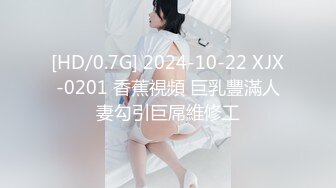 19699542性奴_20240119-003825-671