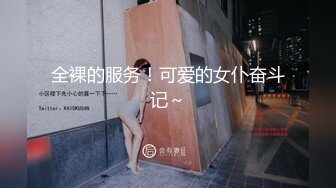 0312保定少妇舔脚