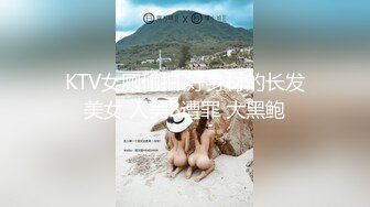 超顶级NTR绿帽人妻，极品白皙韵味美少妇【北方有佳人】私拍，邀约各界成功男士3P单挑无套BB肏肿，刷锅狠人原版2K画质 (24)