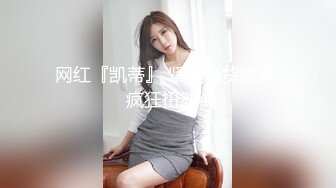 纯天然极品粉嫩小鲍妹妹！【毛桃幺】真想舔一口啊~冒白浆，羞涩的抠着奶头，小逼逼里已经水汪汪 (3)