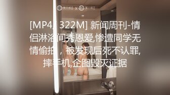 [MP4/597MB]【反差投稿出卖】极品反差出卖投稿附个人资料（50套）