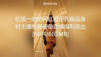 STP30874 清纯校园女神风【御柔儿】好美好骚！道具自慰～没被男友操几次的逼，看的人心旷神怡