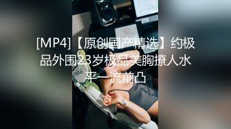 石家庄人妻口交-舒服-女仆-操喷-探花-酒吧-多人