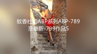 这么Y荡的老司机 摆出各种姿势准备挨C 真是个欠C的骚货[98P/466M]