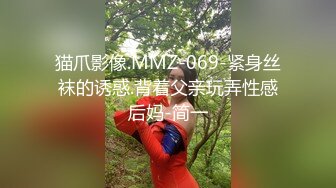 ?重磅泄露?青岛商学院李雨菲视频被前任渣男泄露[无水原档]