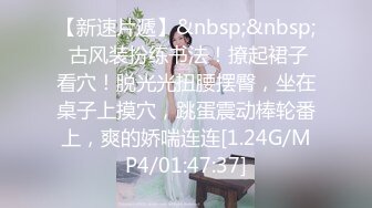 【一个小卡拉】计划扛起海外探花的大旗，上门服务，风骚人妻，D罩杯大胸，无毛嫩穴，浪叫连连淫靡佳作