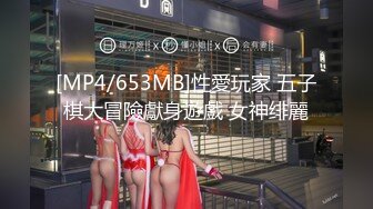 [MP4/ 687M] 极品妞黑丝高跟露脸诱惑，颜值小少妇跟蒙面大哥在地上激情啪啪性感