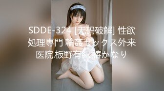 【爆乳尤物✿女神】米欧✿ 女仆黑丝反差婊淫乱性事 微微肉感软糯胴体 诱人无毛嫩穴 无套爆肏内射私处淫靡湿滑