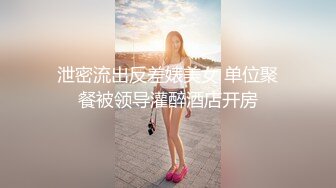 大像传媒之女模禁慾三周多人大噴發-史黛芬妮