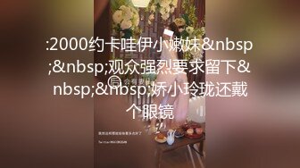 [MP4/332M]5/8最新 爆操勾引我的乡下表妹奶子软滑道具自慰刺激阴蒂的快感VIP1196