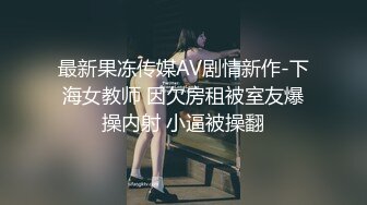 坐标福州后续来了