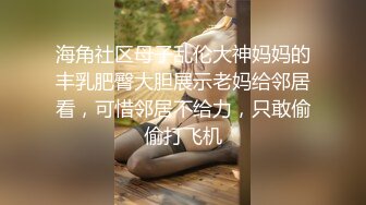 人妻挂了胡子来吃香肠