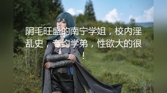 Al—金泰妍 辣妹抹上精油服务