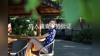 【汝汝汝】两大女神被无套内射，操的时候表情超享受