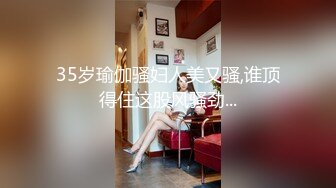 宝山骚妇口交，认识她的私我