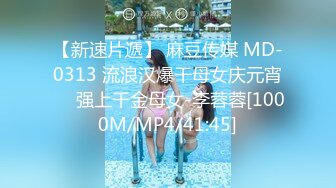 [MP4]果冻传媒国产AV巨制-朋友妻可以骑 同学失业请求照顾巨乳老婆 没忍住给她操了