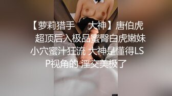 巨乳少妇穿黑色开档丝袜被年轻小伙后入