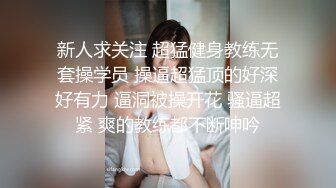 【极品嫩妹】91完美女神【丽萨】爱吃J的可爱女友最新啪啪性爱私拍 神似景甜 爆操粉穴 内射口爆 完美露脸