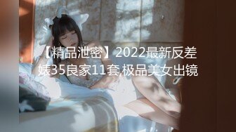 【H杯巨乳爆乳2022】超大巨乳妹子『钟晓寒』最新巨乳乱颤自慰私拍  自玩巨乳 快速手指插穴 淫洞一张一张的非常诱人 (1)