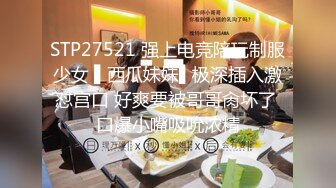 [MP4]麻豆传媒-料理直播主救流量 却被製作爽插到高潮