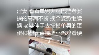 ★☆极品流出☆★牛逼了，午夜街头，【呦呦宝贝呀】，重磅，2男3女KTV群P混操，马路上无套开干，鸡巴深插到吐 饮尿 骚逼通电！《VO.1》 (2)