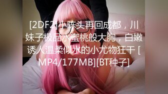 喜欢黑人的熟女们