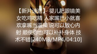 carib_051711-700女性器のひみつ2011-05-17女優数名