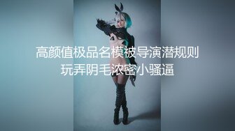 ✿纤纤美腿✿新交的99年女友，肉丝美腿小高跟诱惑拉满，美腿抗肩暴力后入小翘臀，不给射里面只能射骚臀上