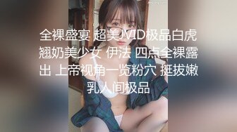 【暗黑飞镖惩罚实录流出】极品美乳三女神和三帅哥玩飞镖游戏 翘美臀后入挨个操 极度淫秽 疯狂6P性战 高清1080P版