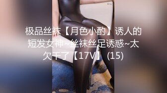 【皇家华人】RAS-276 欲望谍对谍 心机夫妻抓姦NTR 坏坏