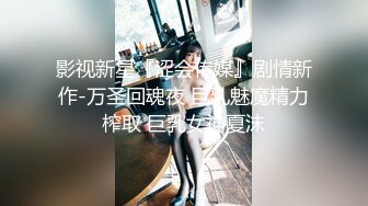 继续约熟女 情趣黑丝露脸口交啪啪内射