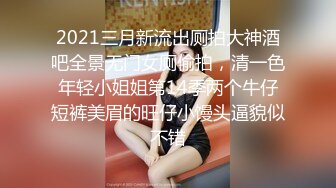 国产麻豆AV 麻豆US LAA0042 假日豪宅性爱艳遇 Athena Faris